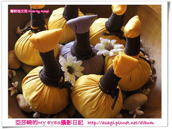 長灘島台灣中醫師開的ISPA館內風光P17