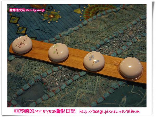 ISPA皇家養生按摩彩虹SPA