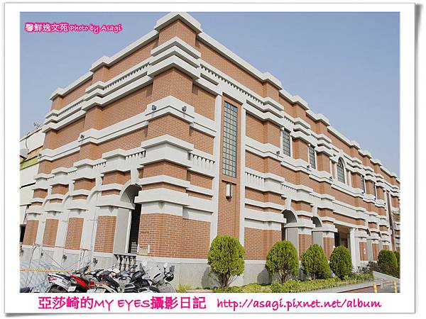 寶島時代村重現古早台灣味|亞莎崎走進時光隧道遊寶島