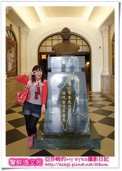 寶島時代村重現古早台灣味|亞莎崎走進時光隧道遊寶島