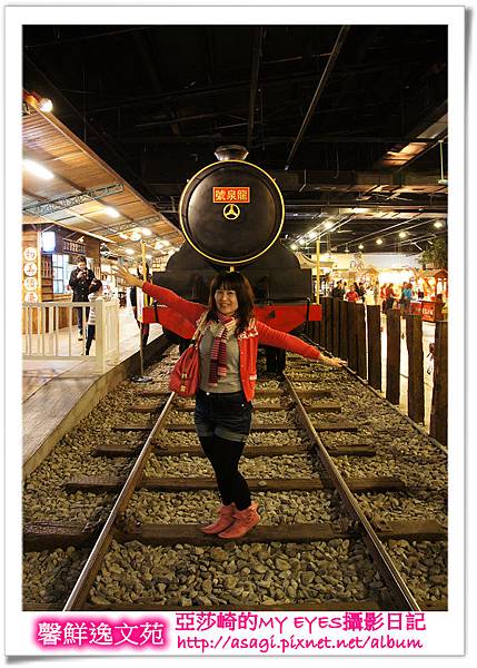 寶島時代村重現古早台灣味|亞莎崎走進時光隧道遊寶島