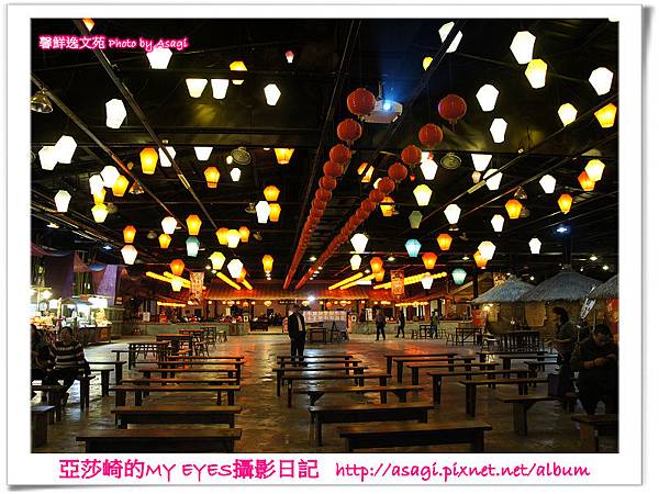 寶島時代村重現古早台灣味|亞莎崎走進時光隧道遊寶島