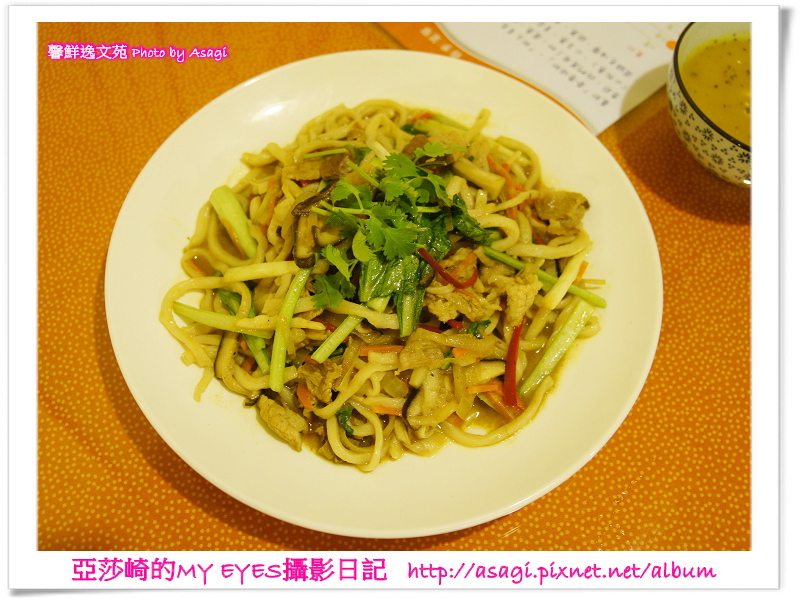 Sensons好食居,就是健康美味的客製化小廚房 |亞莎崎嚴選美食誌 Sensons好食居,就是健康美味的客製化小廚房 |亞莎崎嚴選美食誌