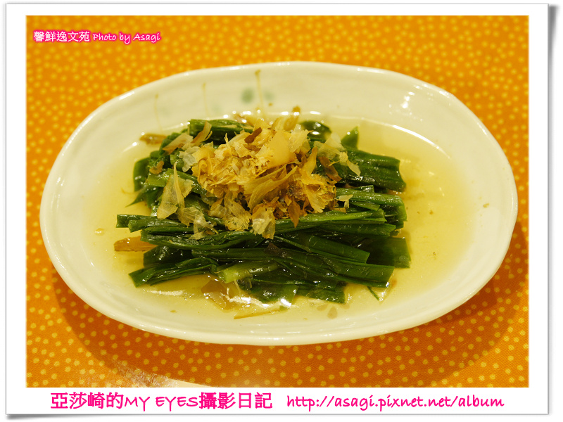 Sensons好食居,就是健康美味的客製化小廚房 |亞莎崎嚴選美食誌 Sensons好食居,就是健康美味的客製化小廚房 |亞莎崎嚴選美食誌