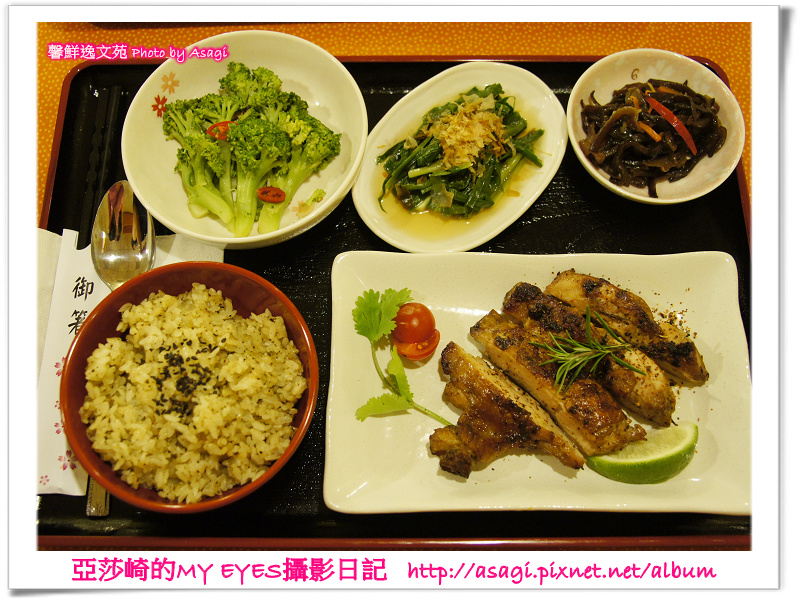 Sensons好食居,就是健康美味的客製化小廚房 |亞莎崎嚴選美食誌 Sensons好食居,就是健康美味的客製化小廚房 |亞莎崎嚴選美食誌