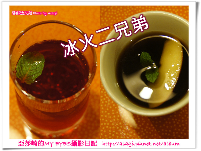 Sensons好食居,就是健康美味的客製化小廚房 |亞莎崎嚴選美食誌 Sensons好食居,就是健康美味的客製化小廚房 |亞莎崎嚴選美食誌