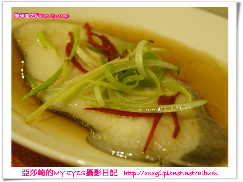 Sensons好食居,就是健康美味的客製化小廚房 |亞莎崎嚴選美食誌 Sensons好食居,就是健康美味的客製化小廚房 |亞莎崎嚴選美食誌