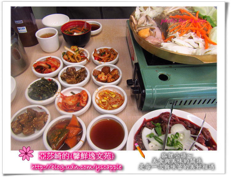 朝鮮味韓式餐廳小菜吃到飽|亞莎崎就是愛這味