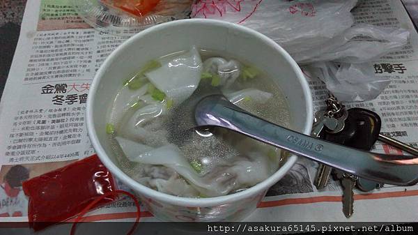 2015-04-03 18.09.59.jpg