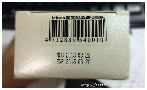 14 試用