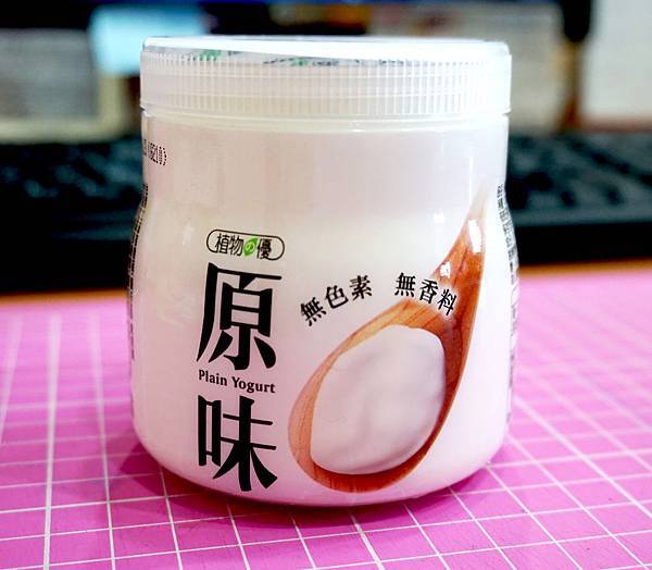 試用