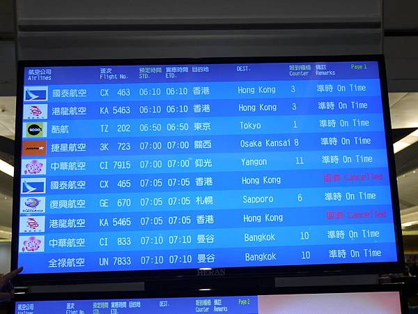 P1040273.JPG P1040273.JPG