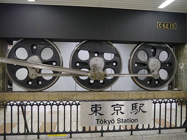 P1040460.JPG P1040460.JPG