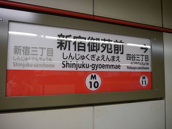 P1040755.JPG P1040755.JPG