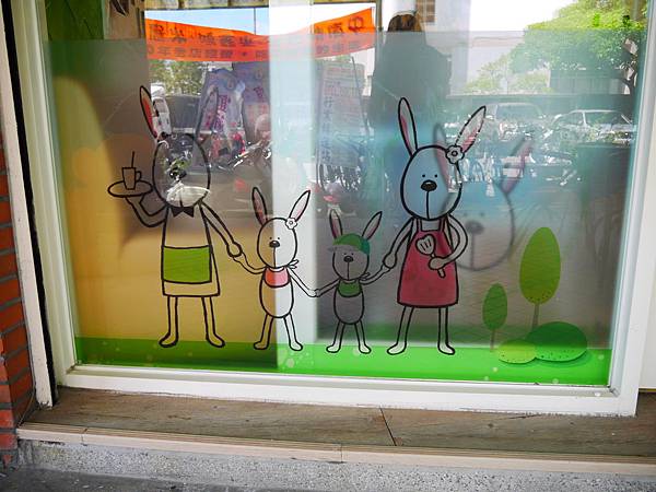 P1050255.JPG P1050255.JPG