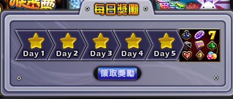 51