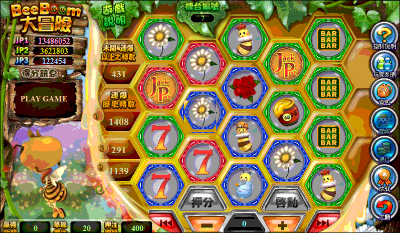 8