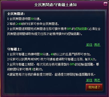 20121124191945