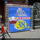 DSCN3319.JPG DSCN3319.JPG