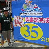 DSCN3310.JPG DSCN3310.JPG