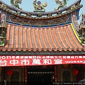DSCN3317.JPG DSCN3317.JPG