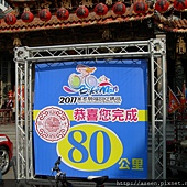 DSCN3330.JPG DSCN3330.JPG