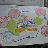 DSCN3327.JPG DSCN3327.JPG