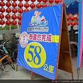 DSCN3325.JPG DSCN3325.JPG