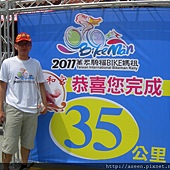 DSCN3311.JPG DSCN3311.JPG