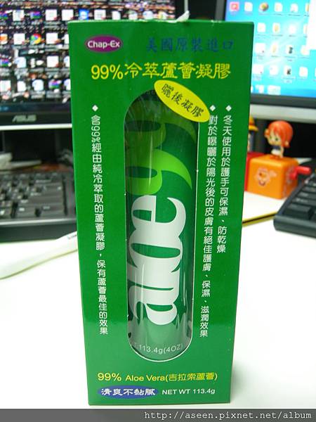 DSCN3387.JPG DSCN3387.JPG