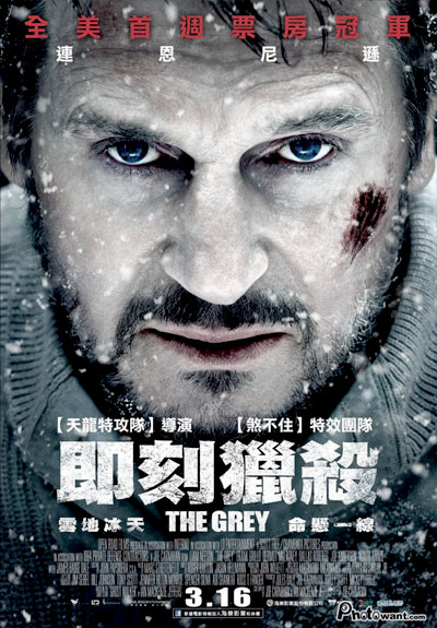 px_fgen4160191306 px_fgen4160191306