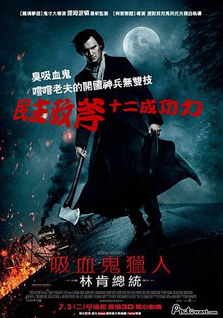 px_faen9161122406 px_faen9161122406