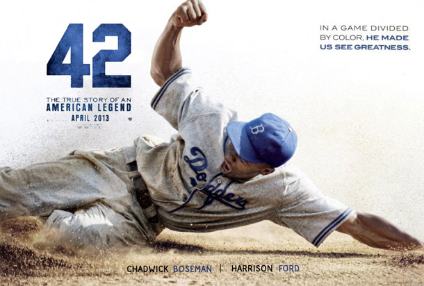 new-42-poster