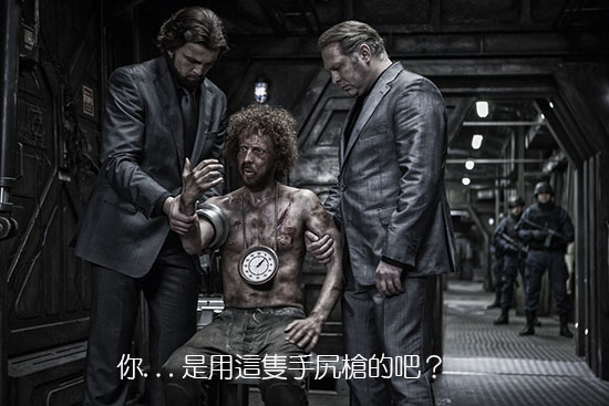 snowpiercer-still-ewan-bremner