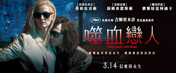 zone_movie_catchplay_940293_25 zone_movie_catchplay_940293_25