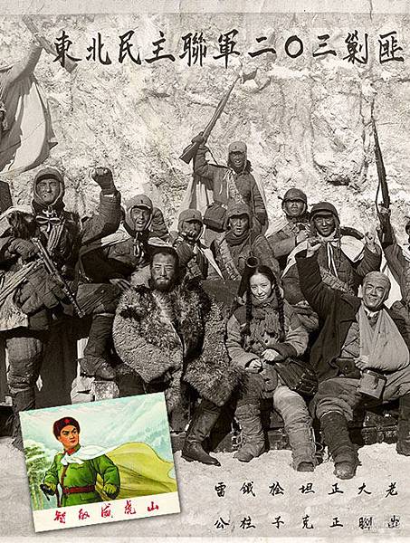 10213572122726901370 10213572122726901370