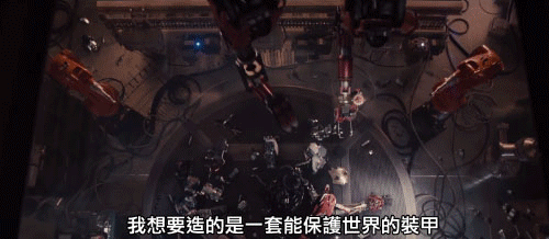 ageofultron ageofultron