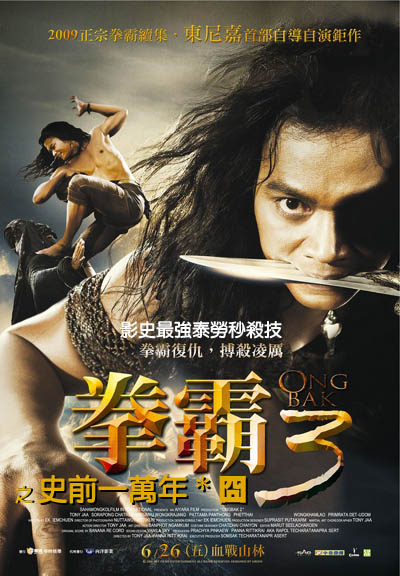 px_foth3078503501拷貝.jpg px_foth3078503501拷貝.jpg