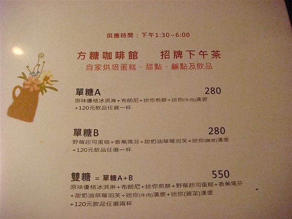DSC09837.JPG DSC09837.JPG