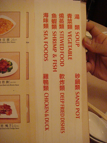 DSC00095.JPG DSC00095.JPG