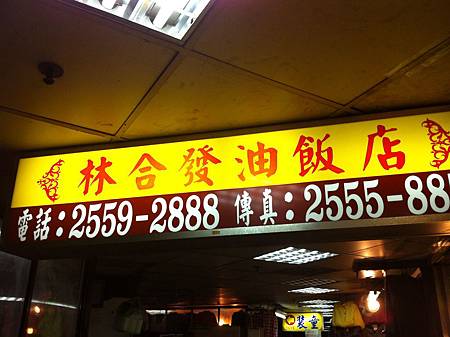 IMG_6743.JPG IMG_6743.JPG