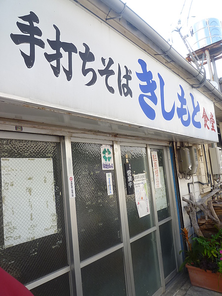 P1020102.JPG P1020102.JPG