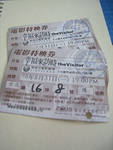 IMG_2750.jpg IMG_2750.jpg