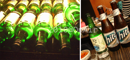 真露.jpg 真露.jpg