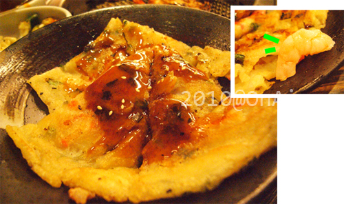 海鮮煎餅.jpg 海鮮煎餅.jpg