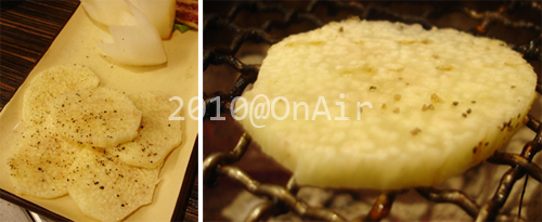 玫瑰鹽山藥.jpg 玫瑰鹽山藥.jpg