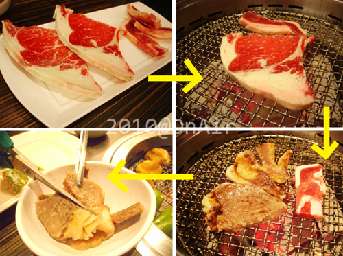 厚切特上牛.jpg 厚切特上牛.jpg