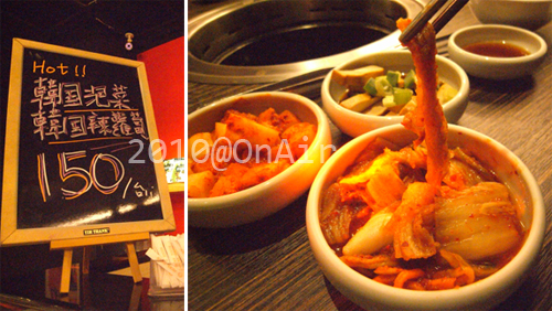 韓式泡菜+蘿蔔.jpg 韓式泡菜+蘿蔔.jpg