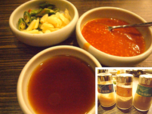 醬料.jpg 醬料.jpg