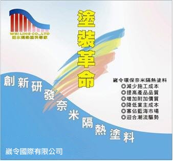 標.jpg 標.jpg